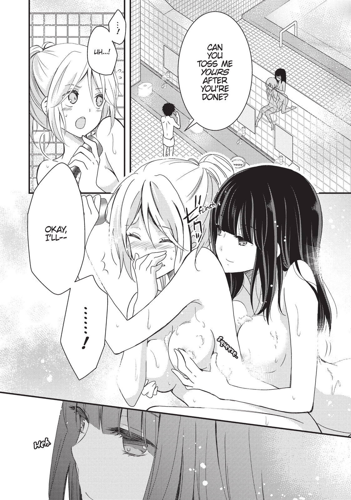 Read NTR: Netsuzou Trap chapter 3 image 17 on Lezhin