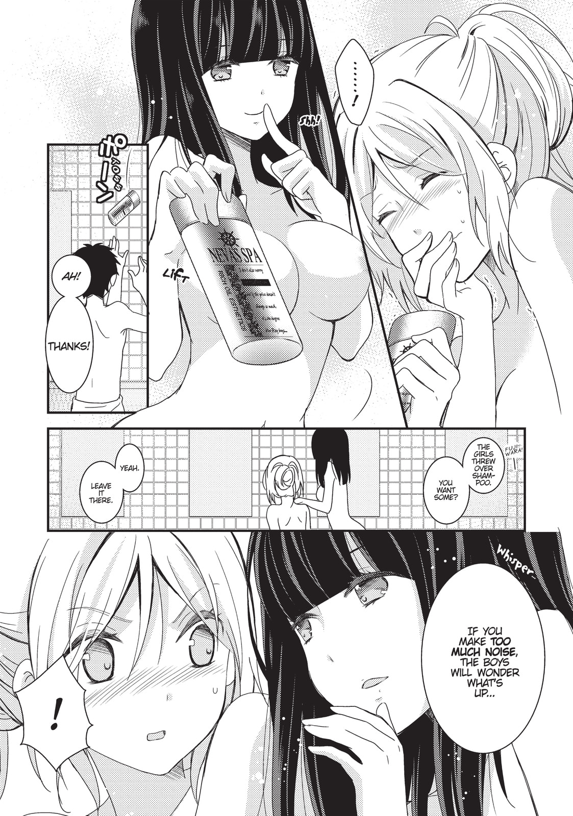 Read NTR: Netsuzou Trap chapter 3 image 18 on Lezhin