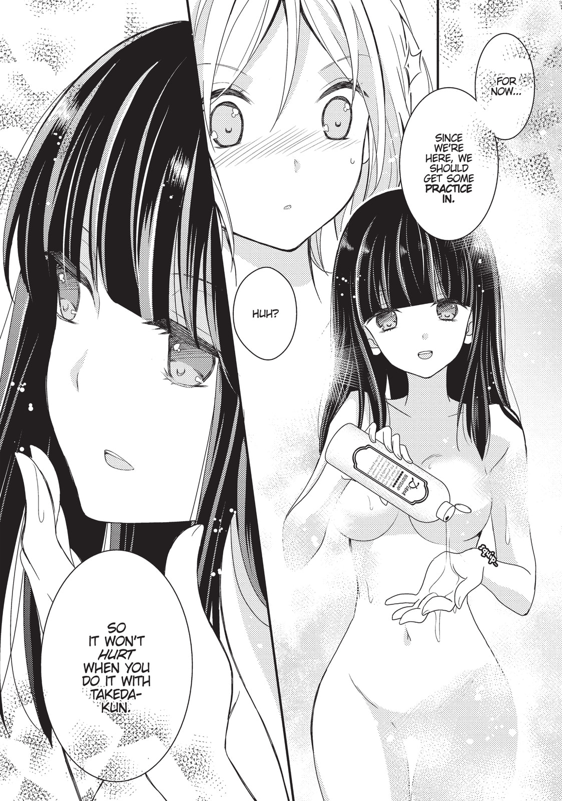 Read NTR: Netsuzou Trap chapter 3 image 19 on Lezhin