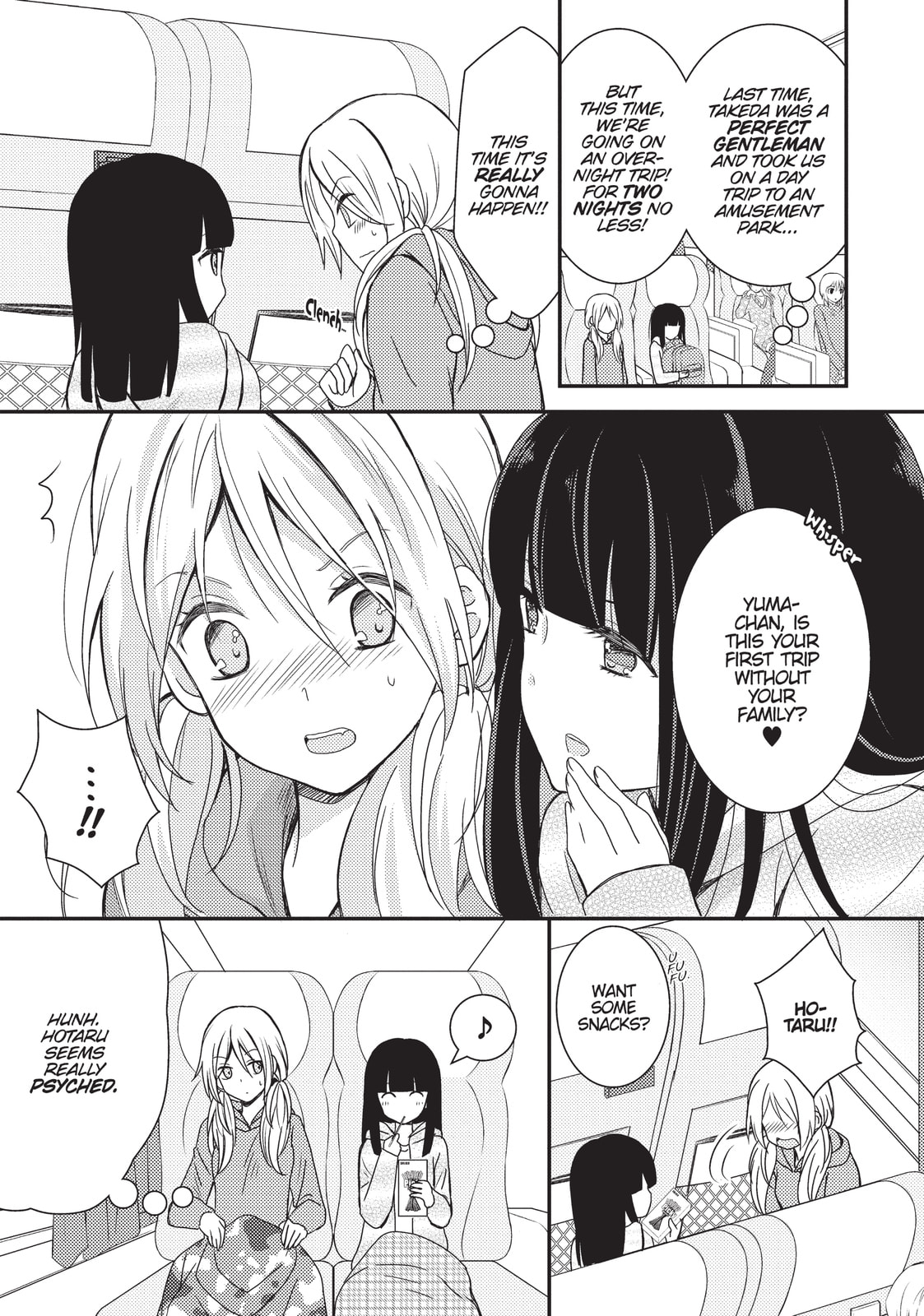 Read NTR: Netsuzou Trap chapter 3 image 2 on Lezhin