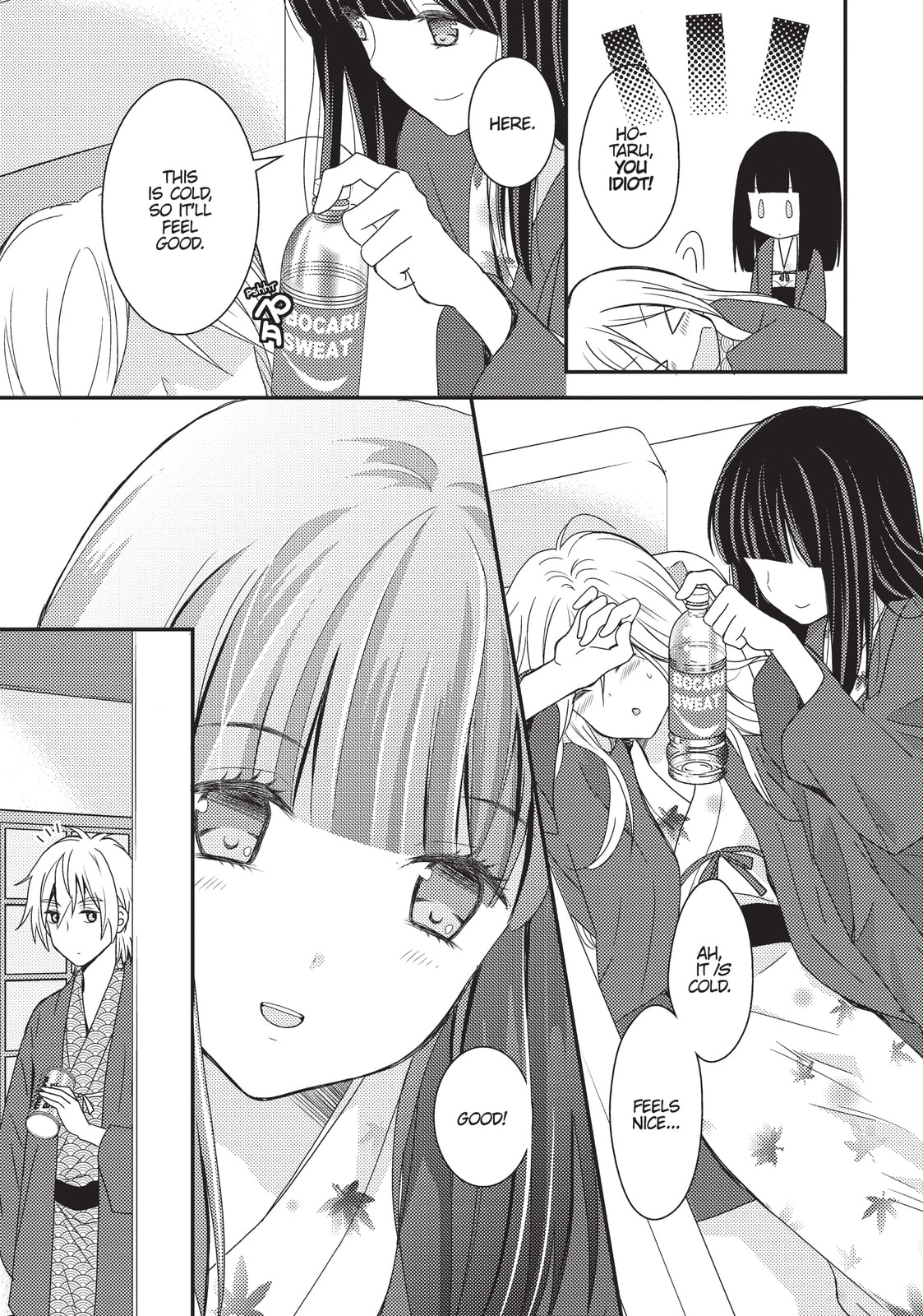 Read NTR: Netsuzou Trap chapter 3 image 22 on Lezhin