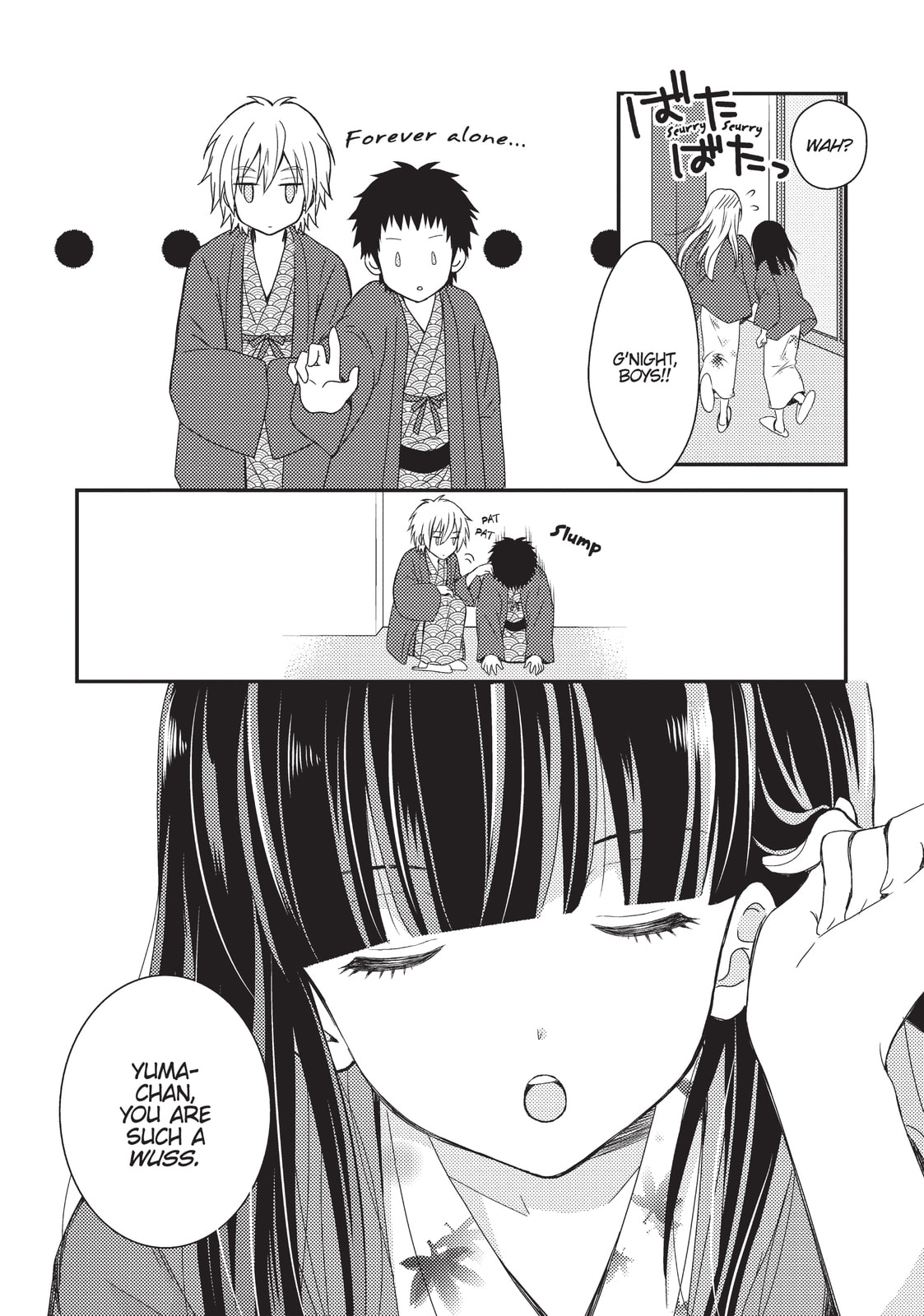 Read NTR: Netsuzou Trap chapter 3 image 27 on Lezhin