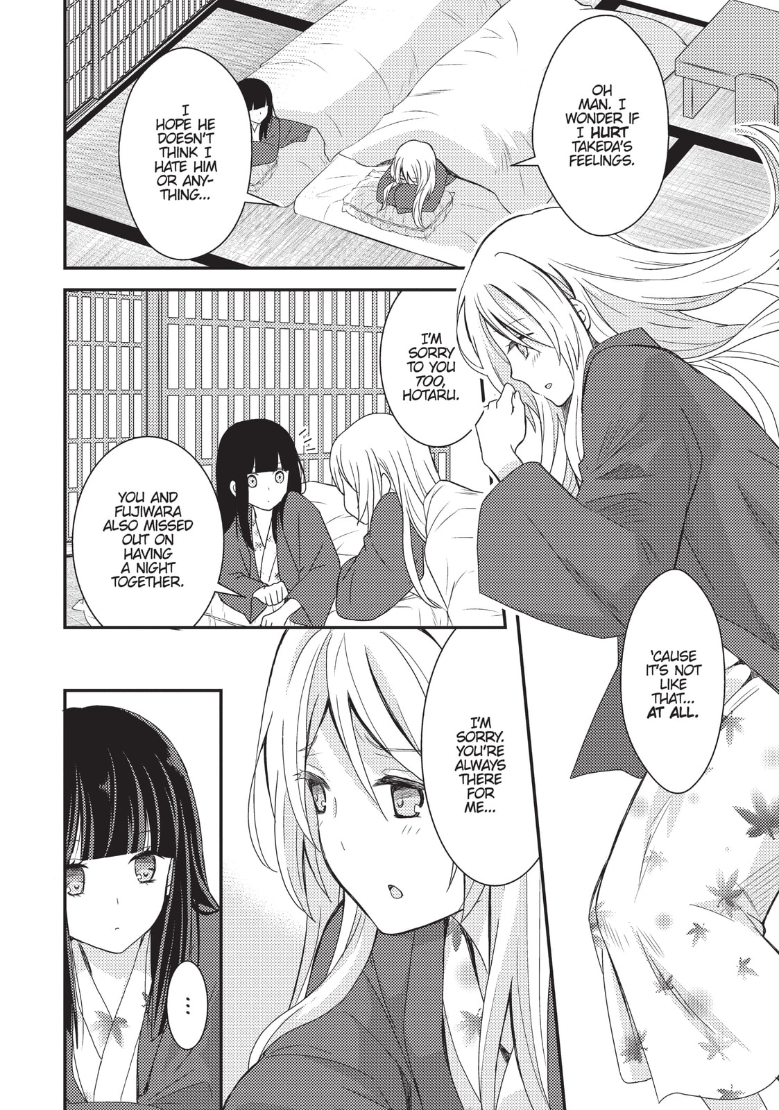 Read NTR: Netsuzou Trap chapter 3 image 29 on Lezhin