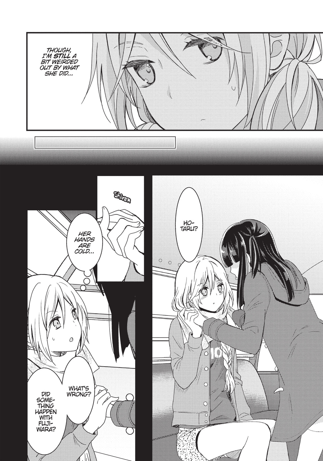 Read NTR: Netsuzou Trap chapter 3 image 3 on Lezhin