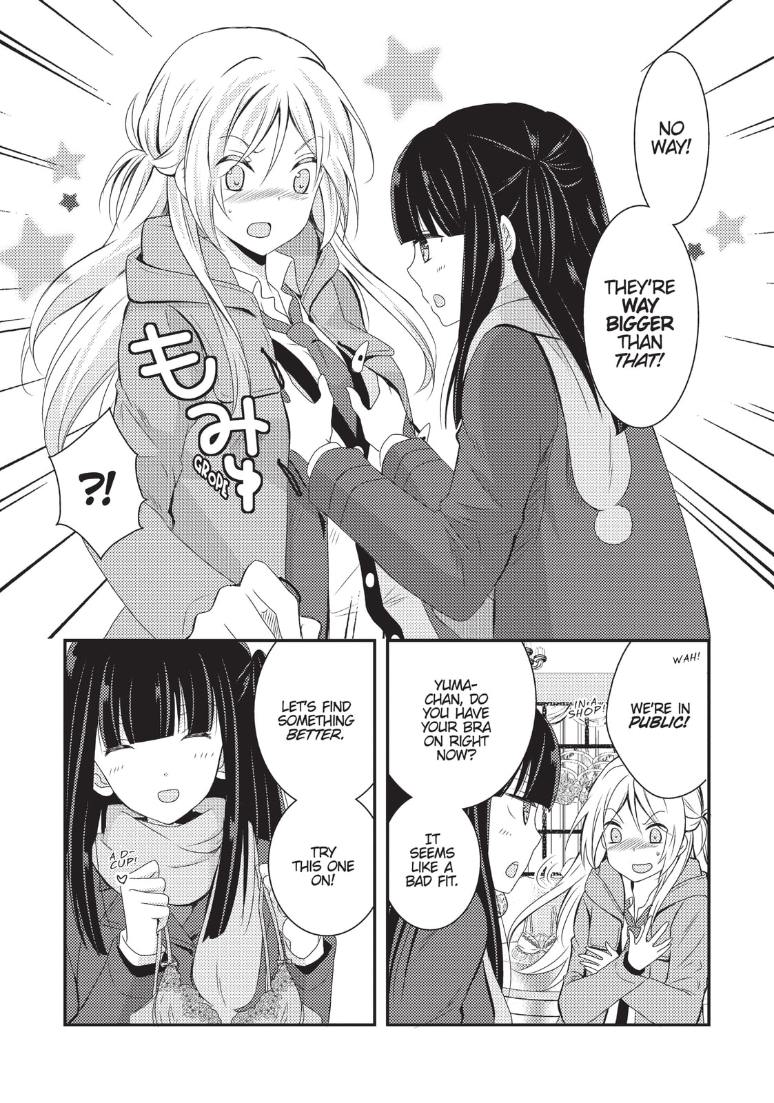 Read NTR: Netsuzou Trap chapter 4.5 image 2 on Lezhin