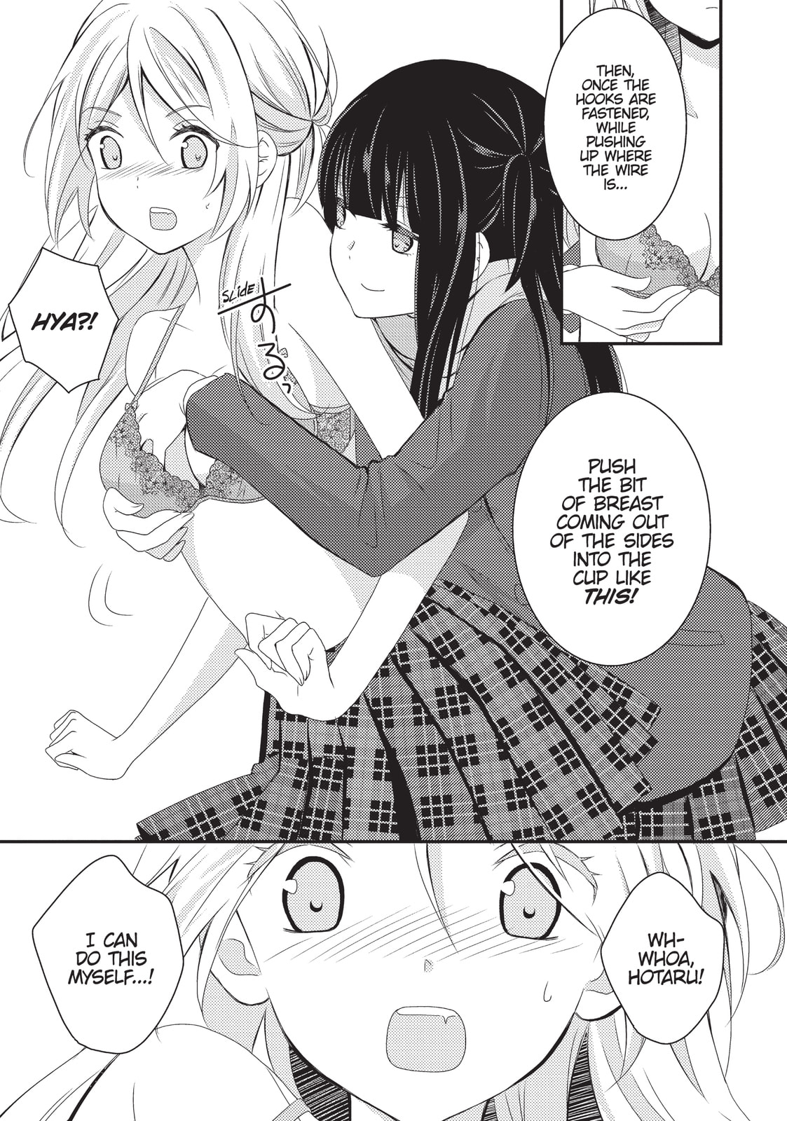 Read NTR: Netsuzou Trap chapter 4.5 image 4 on Lezhin