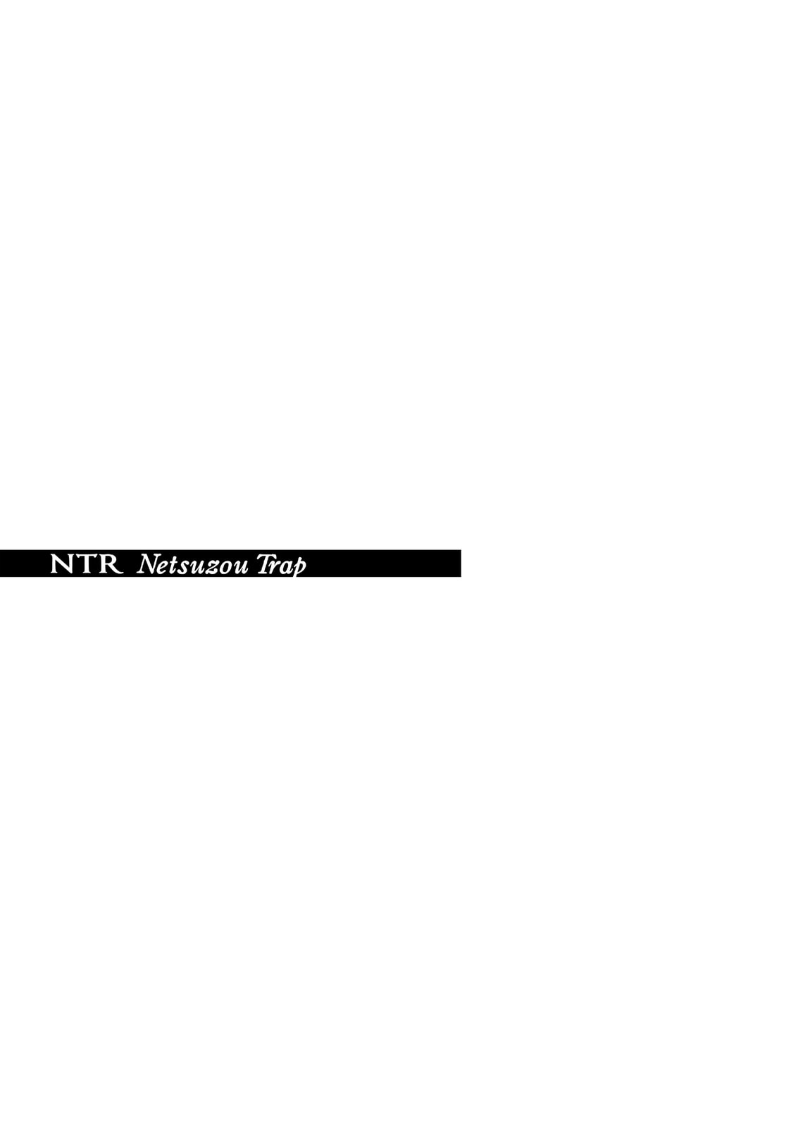 Read NTR: Netsuzou Trap chapter 4.5 image 8 on Lezhin