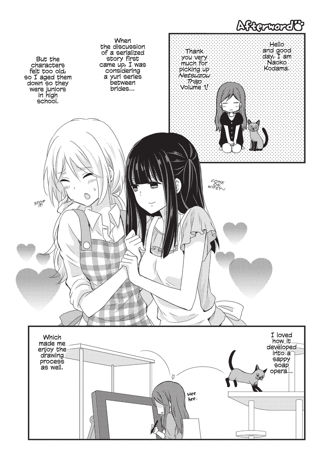 Read NTR: Netsuzou Trap chapter 4.5 image 9 on Lezhin