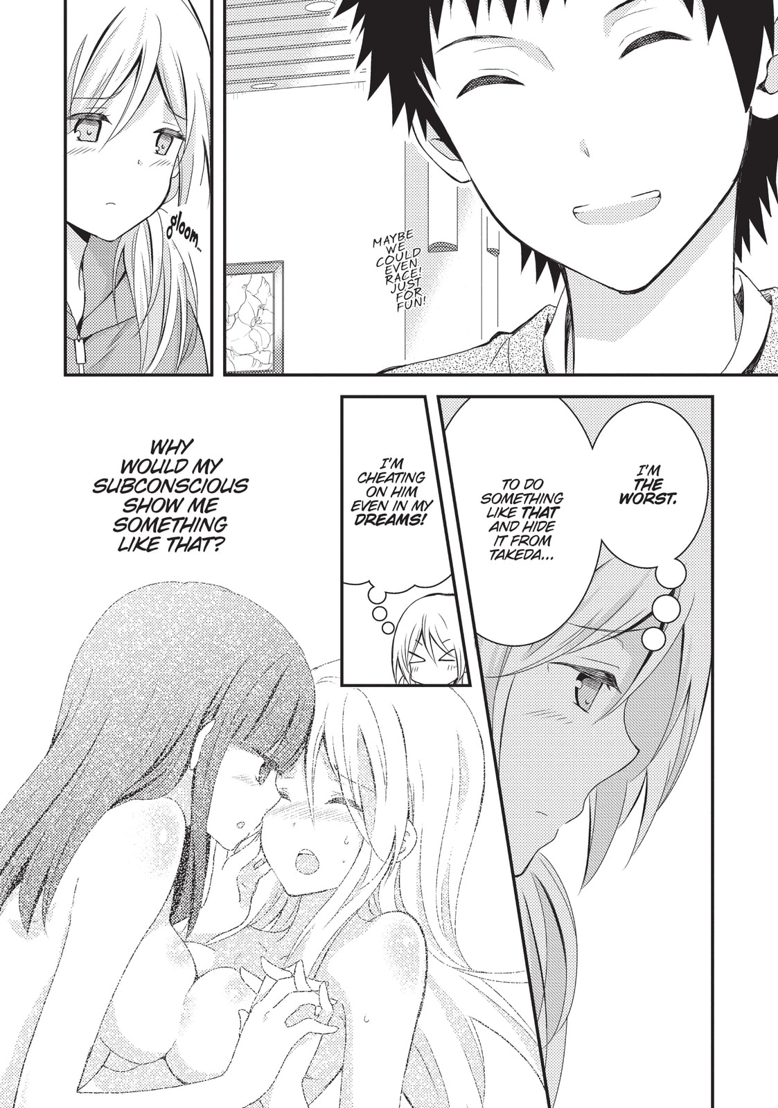 Read NTR: Netsuzou Trap chapter 4 image 12 on Lezhin