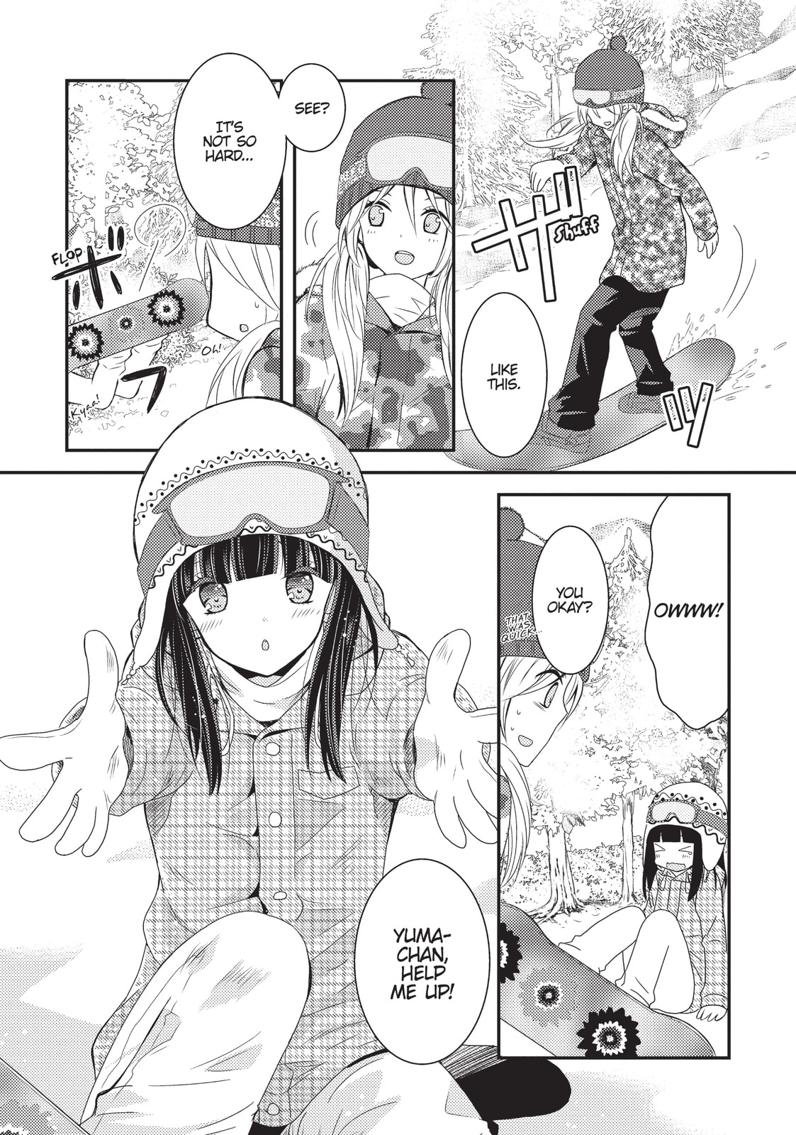 Read NTR: Netsuzou Trap chapter 4 image 16 on Lezhin