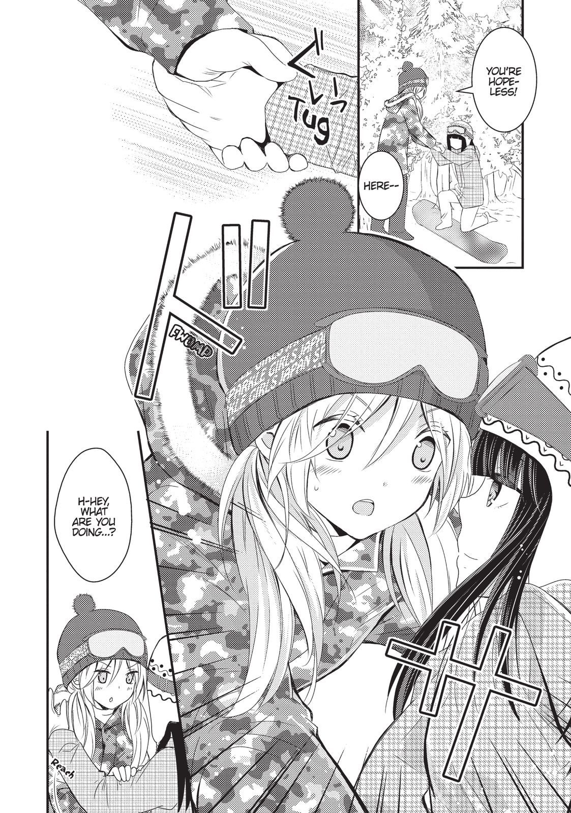 Read NTR: Netsuzou Trap chapter 4 image 17 on Lezhin