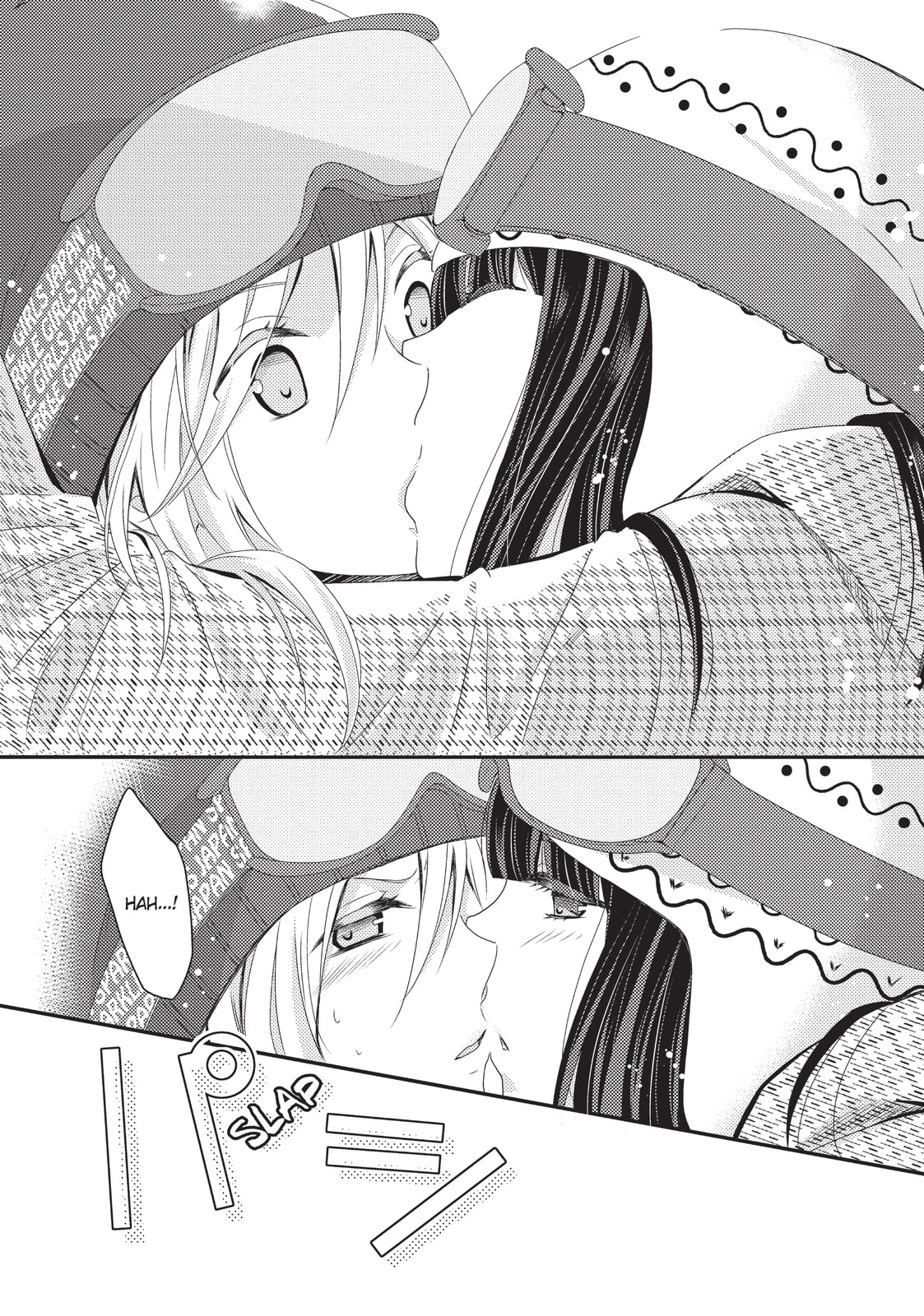 Read NTR: Netsuzou Trap chapter 4 image 18 on Lezhin