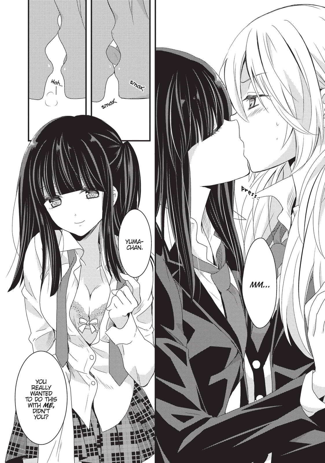 Read NTR: Netsuzou Trap chapter 4 image 2 on Lezhin