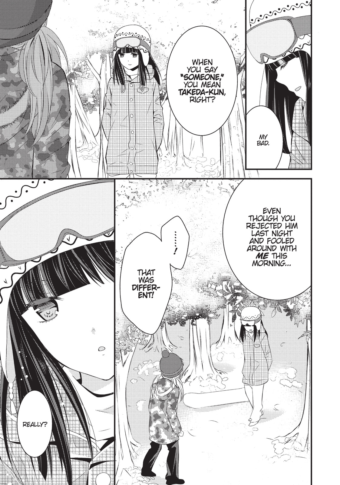 Read NTR: Netsuzou Trap chapter 4 image 20 on Lezhin