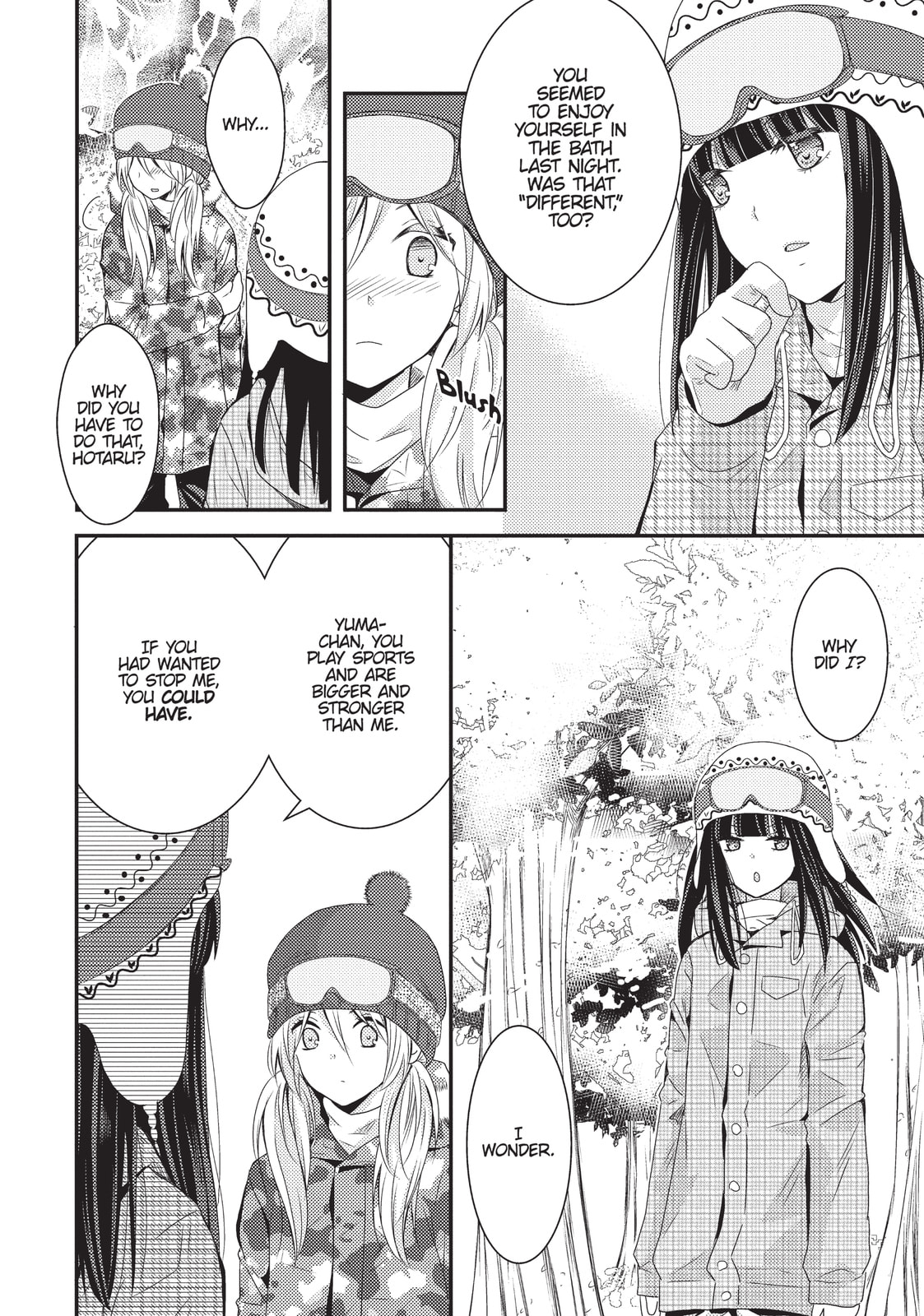 Read NTR: Netsuzou Trap chapter 4 image 21 on Lezhin