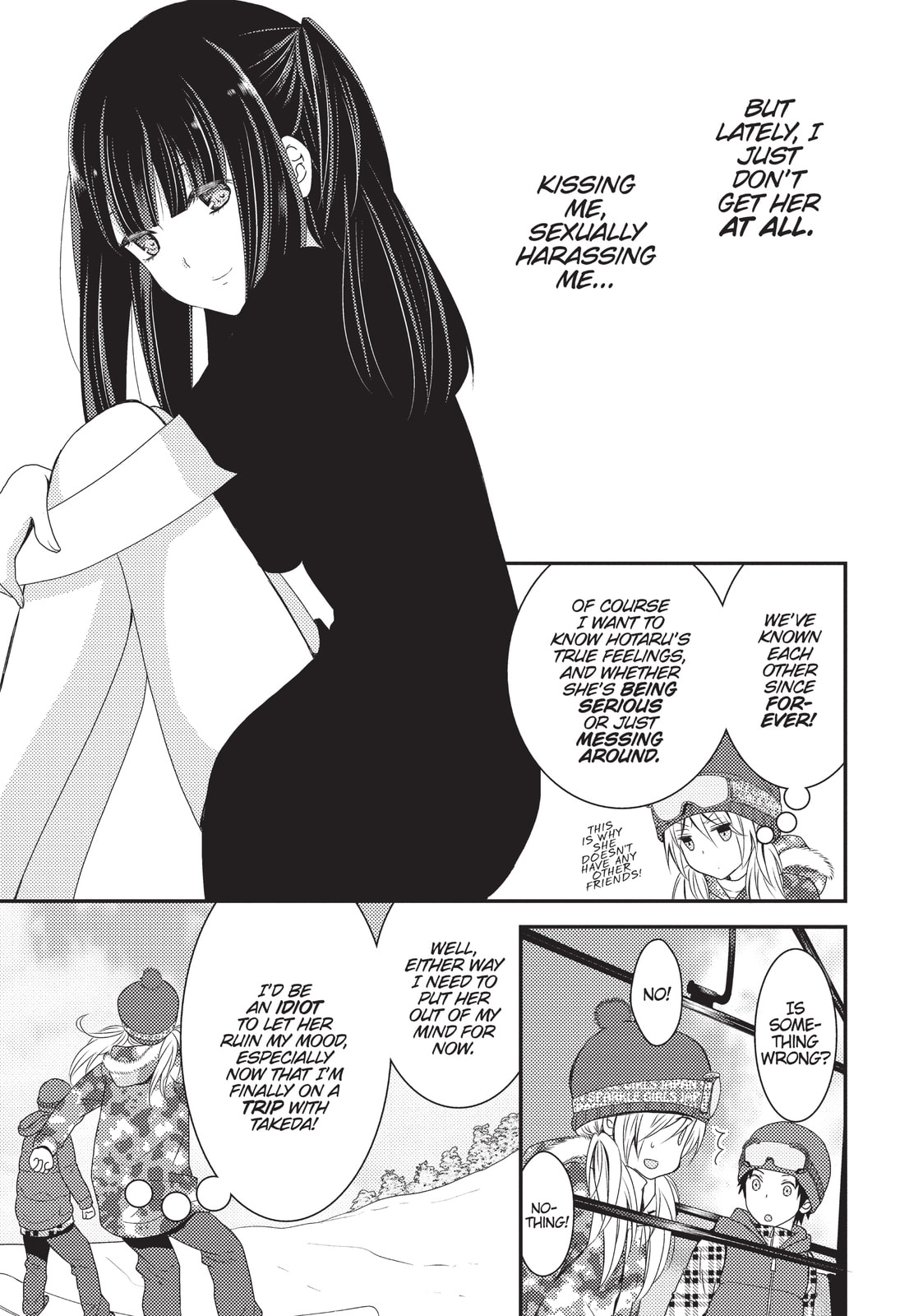 Read NTR: Netsuzou Trap chapter 4 image 24 on Lezhin