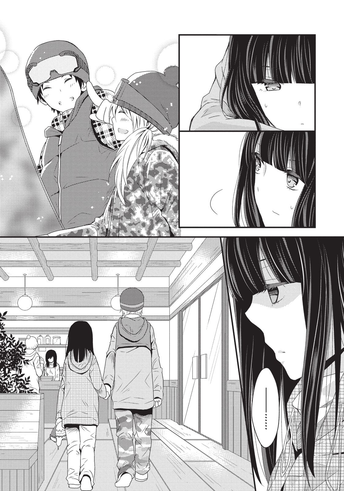 Read NTR: Netsuzou Trap chapter 4 image 28 on Lezhin