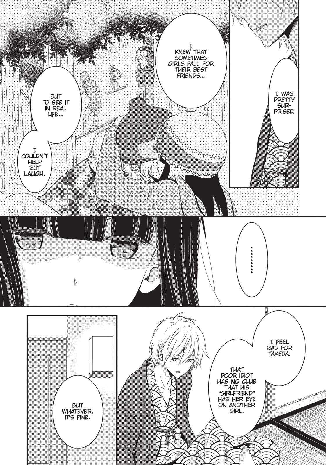 Read NTR: Netsuzou Trap chapter 4 image 38 on Lezhin