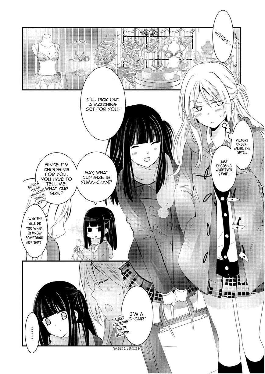 Read NTR: Netsuzou Trap chapter 5.5 image 1 on Lezhin