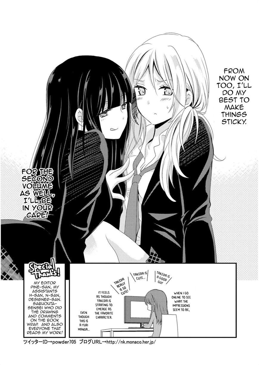 Read NTR: Netsuzou Trap chapter 5.5 image 10 on Lezhin
