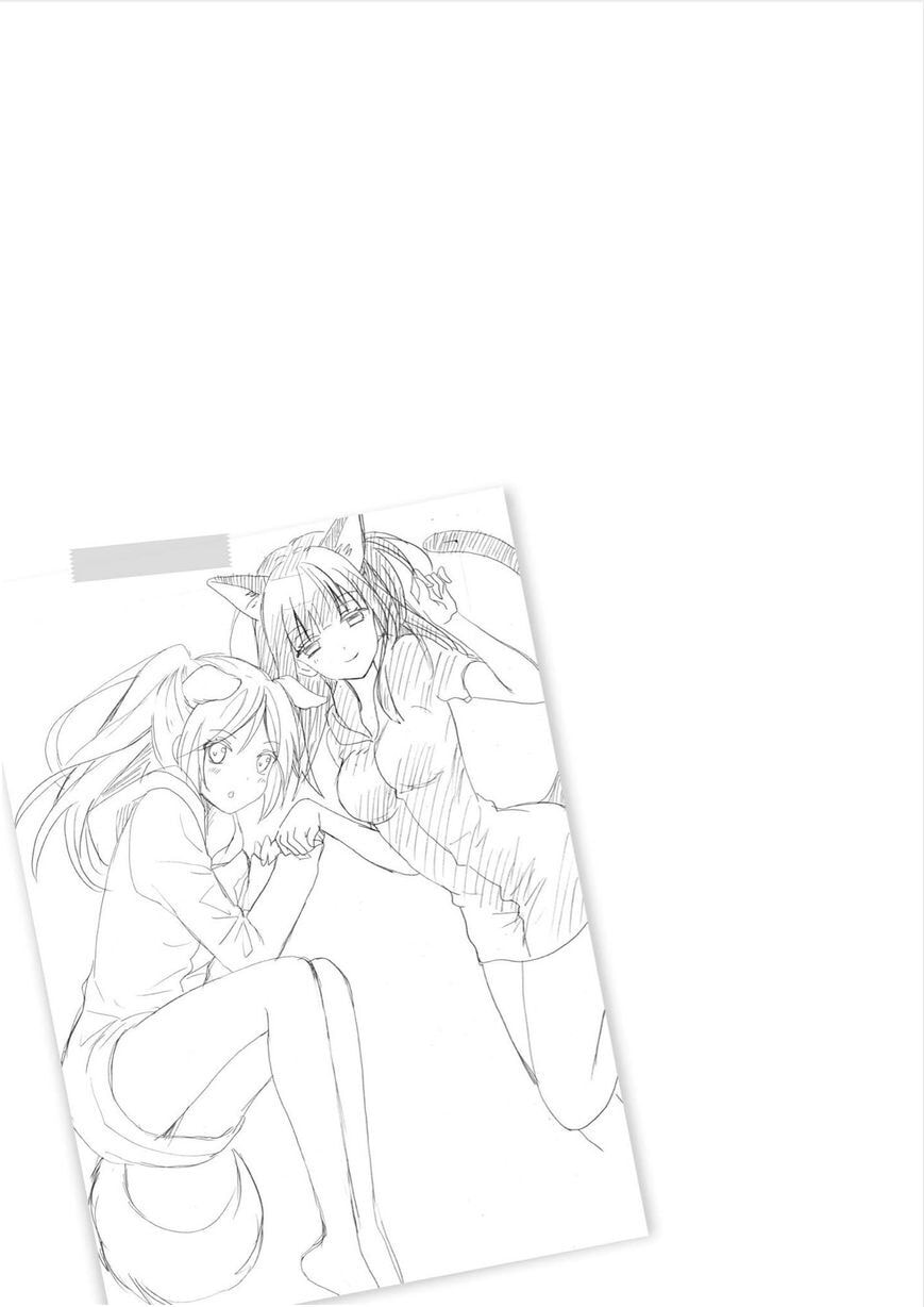 Read NTR: Netsuzou Trap chapter 5.5 image 13 on Lezhin