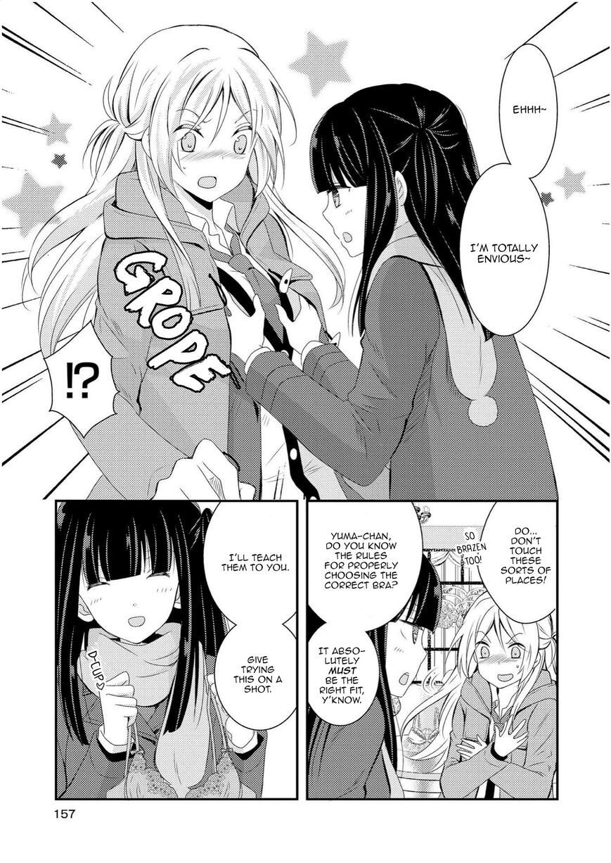Read NTR: Netsuzou Trap chapter 5.5 image 2 on Lezhin