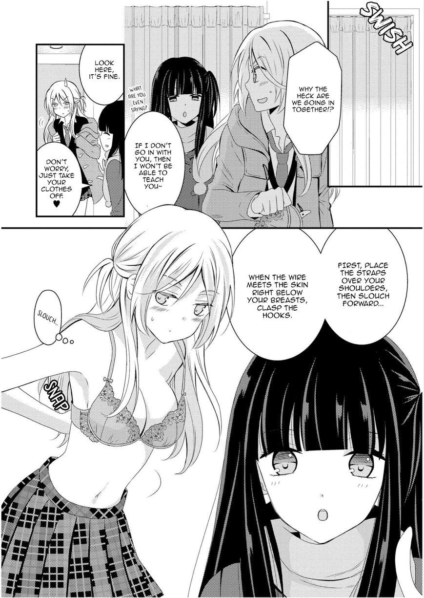 Read NTR: Netsuzou Trap chapter 5.5 image 3 on Lezhin