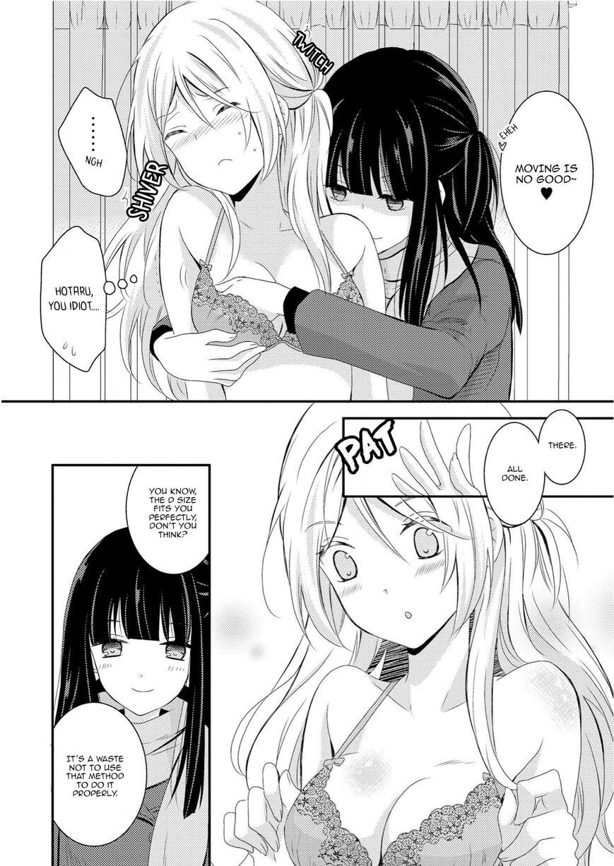 Read NTR: Netsuzou Trap chapter 5.5 image 5 on Lezhin