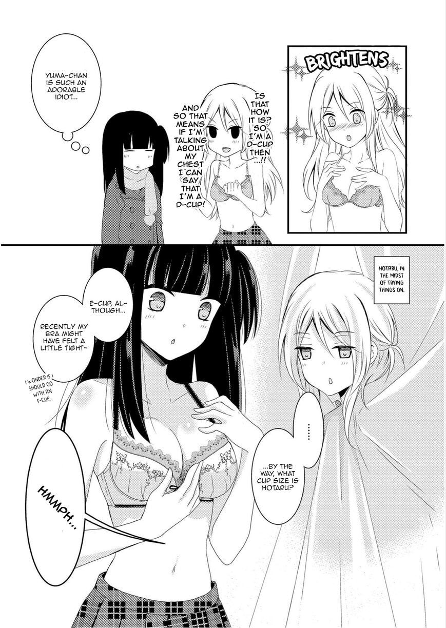 Read NTR: Netsuzou Trap chapter 5.5 image 6 on Lezhin
