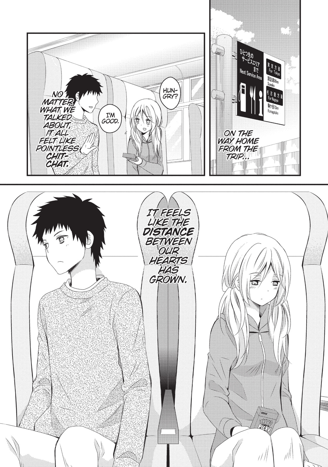 Read NTR: Netsuzou Trap chapter 5 image 11 on Lezhin