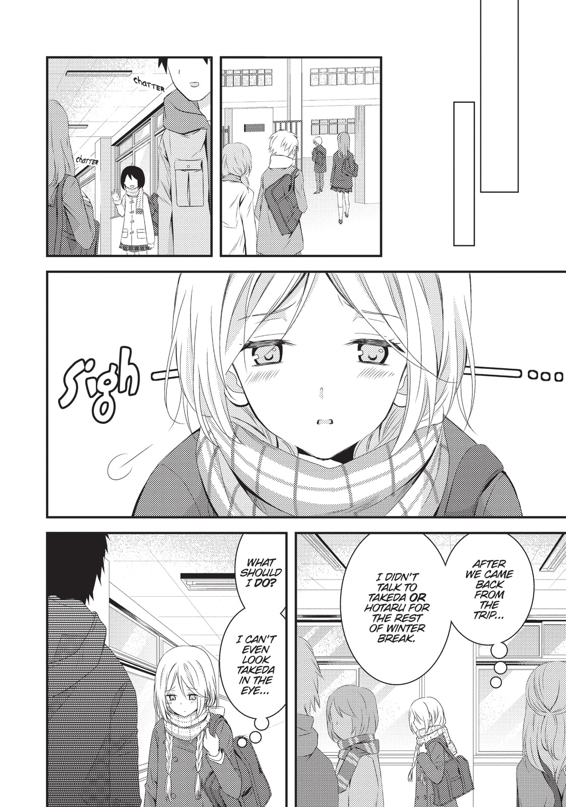 Read NTR: Netsuzou Trap chapter 5 image 13 on Lezhin
