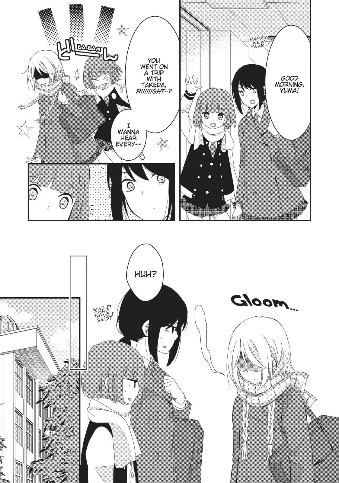 Read NTR: Netsuzou Trap chapter 5 image 16 on Lezhin