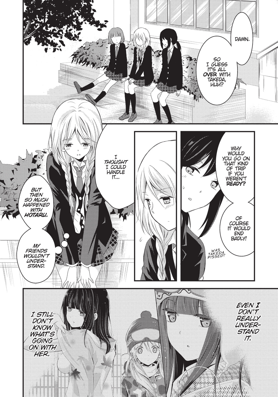 Read NTR: Netsuzou Trap chapter 5 image 17 on Lezhin