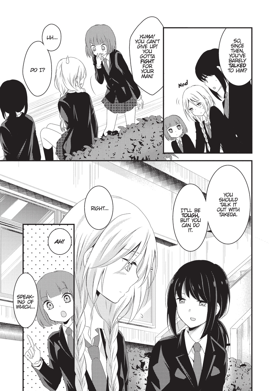 Read NTR: Netsuzou Trap chapter 5 image 18 on Lezhin