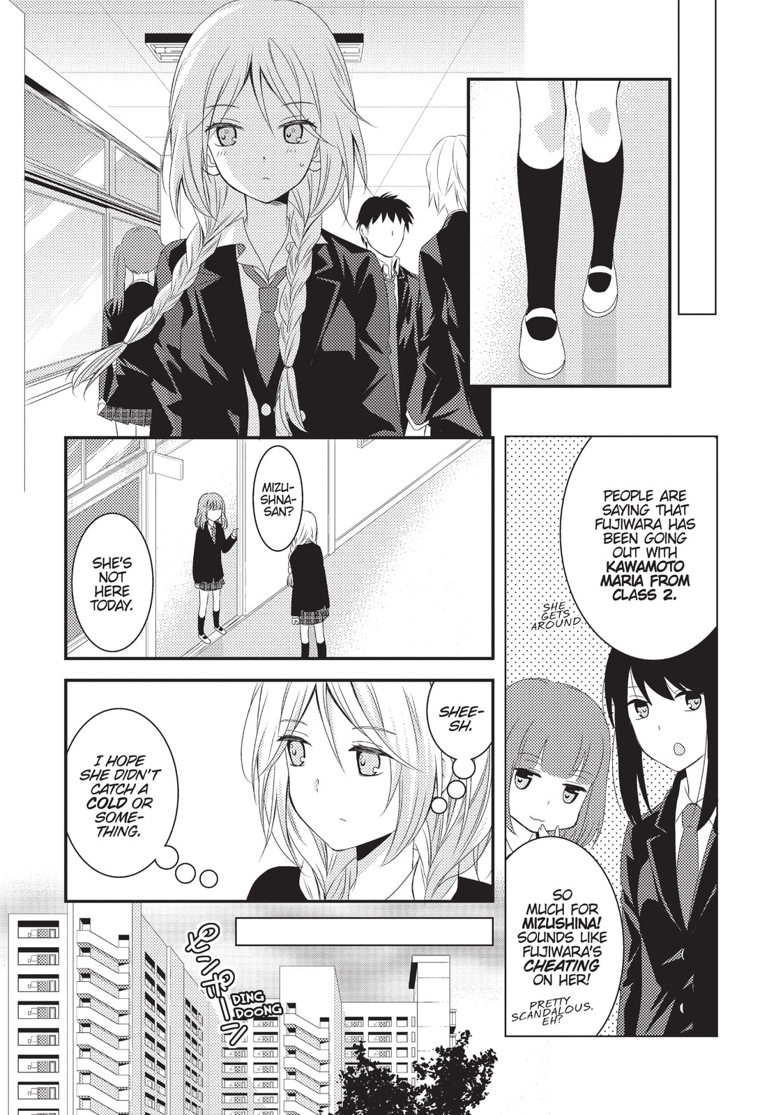 Read NTR: Netsuzou Trap chapter 5 image 22 on Lezhin
