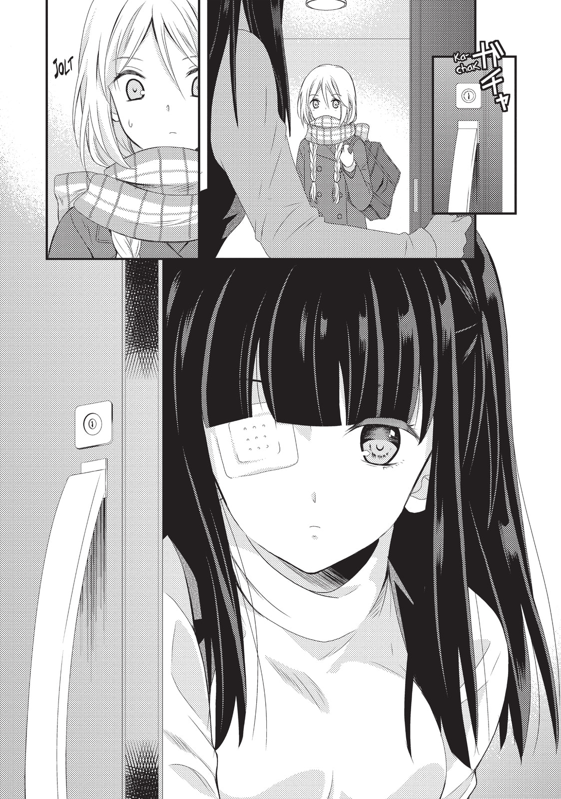 Read NTR: Netsuzou Trap chapter 5 image 23 on Lezhin