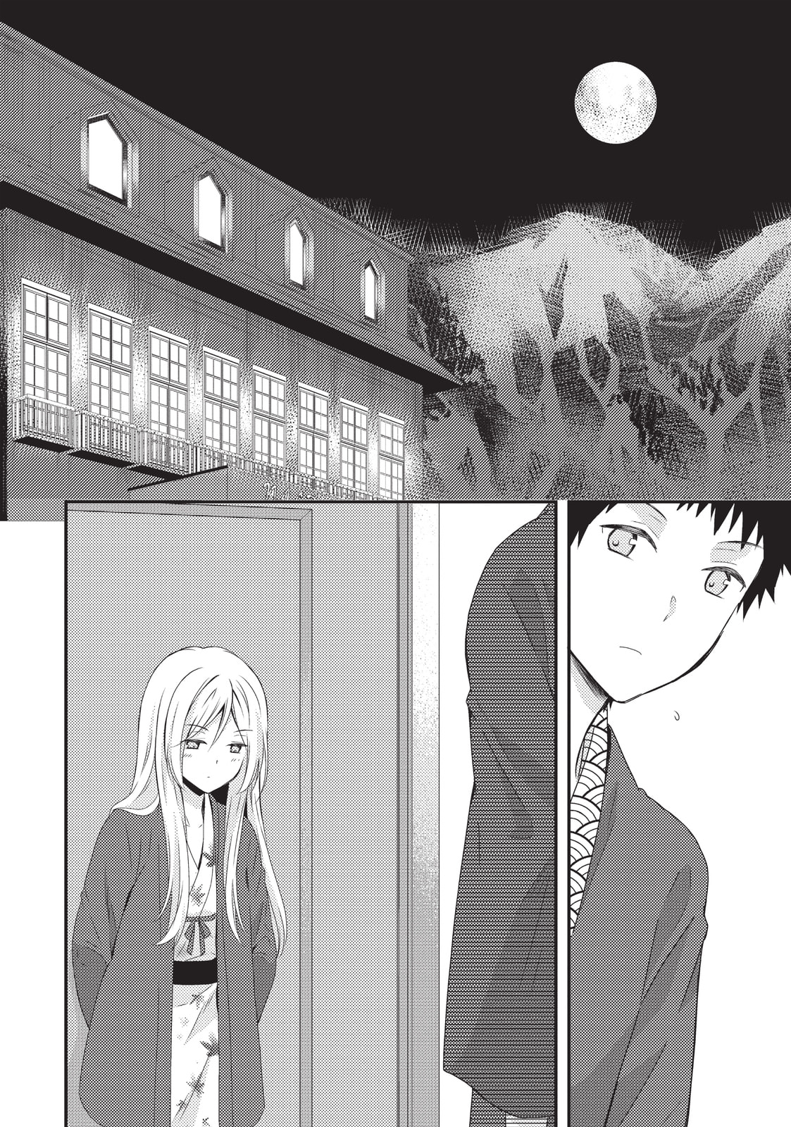 Read NTR: Netsuzou Trap chapter 5 image 3 on Lezhin