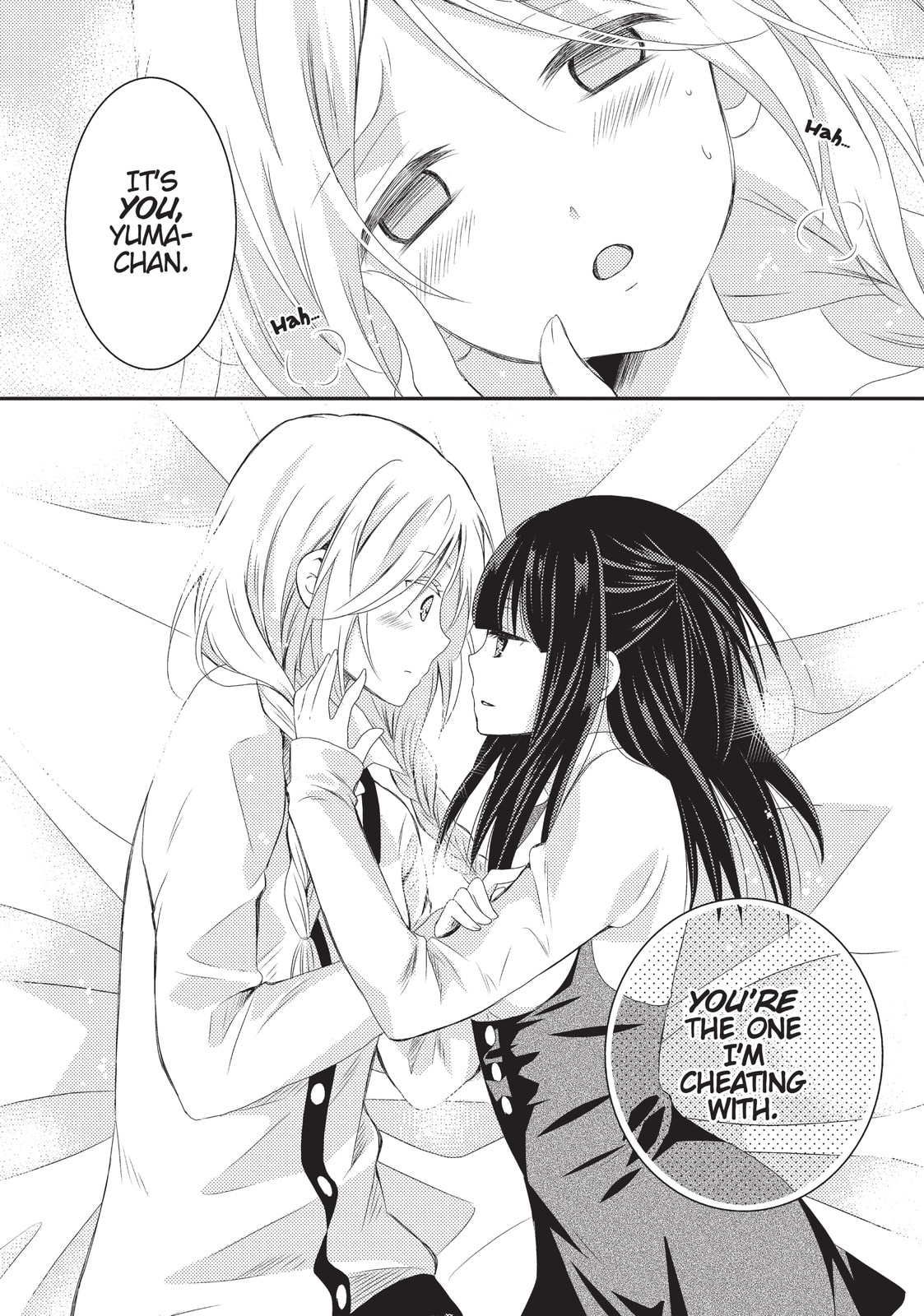 Read NTR: Netsuzou Trap chapter 5 image 33 on Lezhin