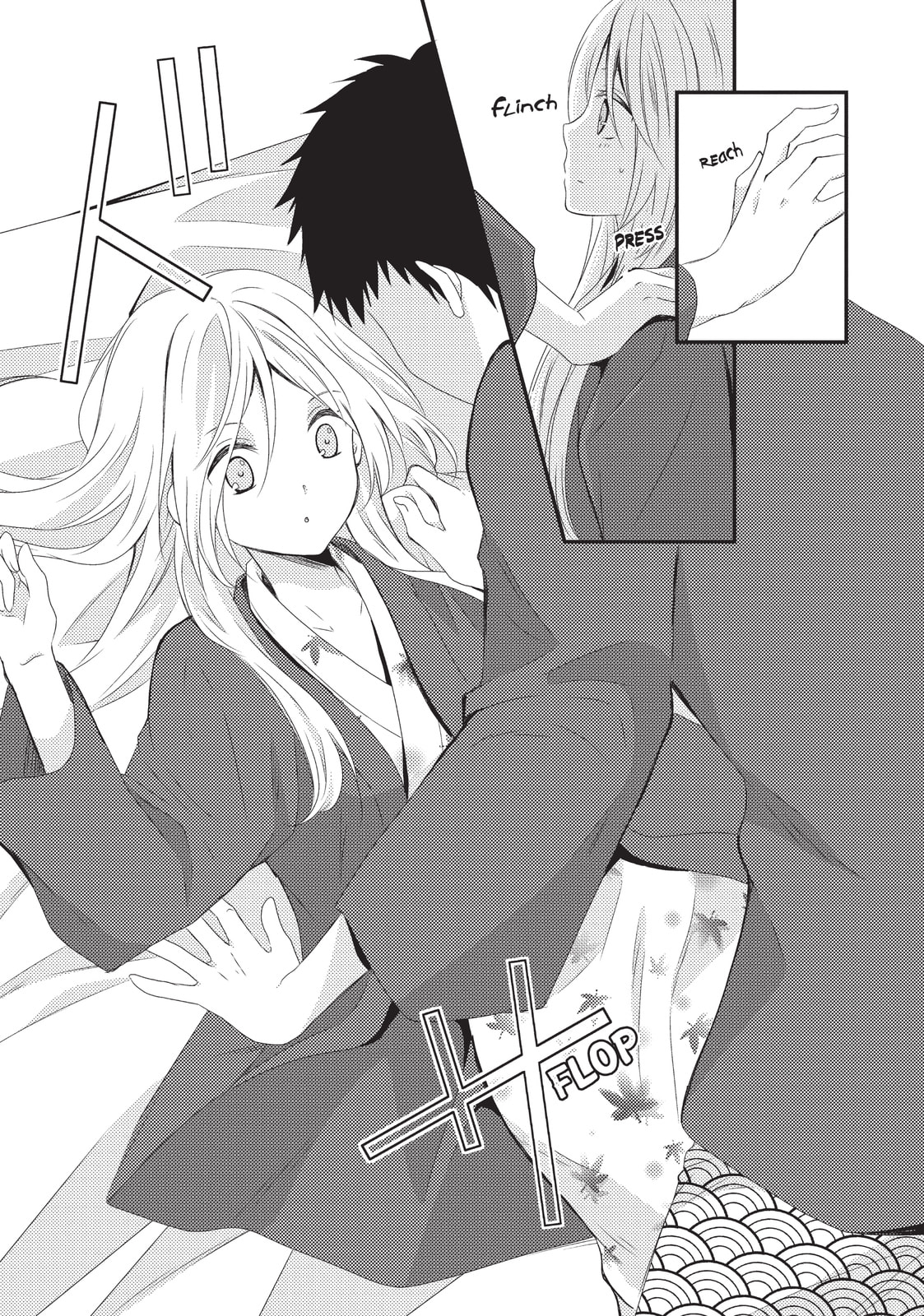 Read NTR: Netsuzou Trap chapter 5 image 6 on Lezhin