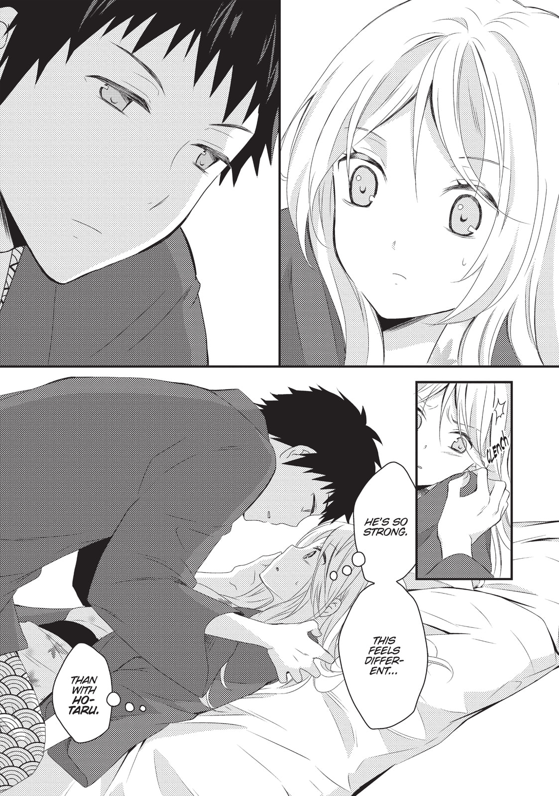 Read NTR: Netsuzou Trap chapter 5 image 7 on Lezhin