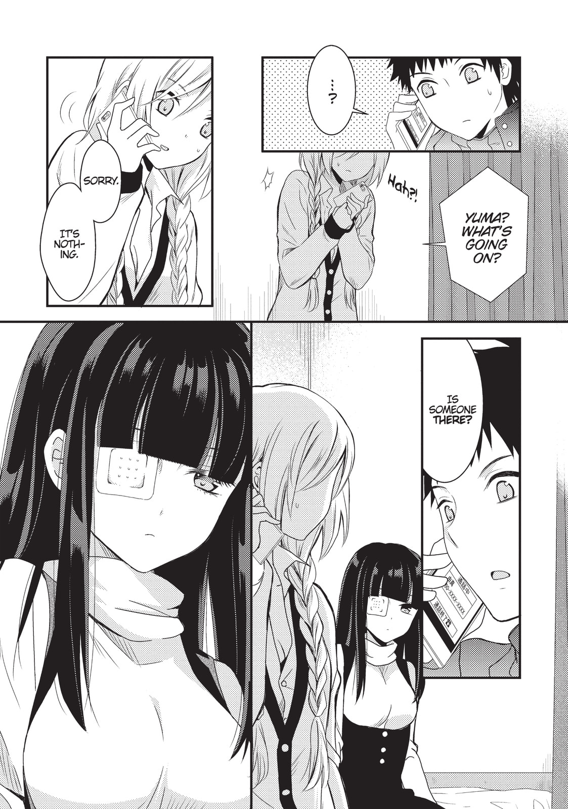 Read NTR: Netsuzou Trap chapter 6 image 11 on Lezhin
