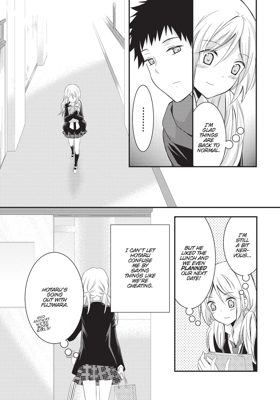 Read NTR: Netsuzou Trap chapter 6 image 15 on Lezhin