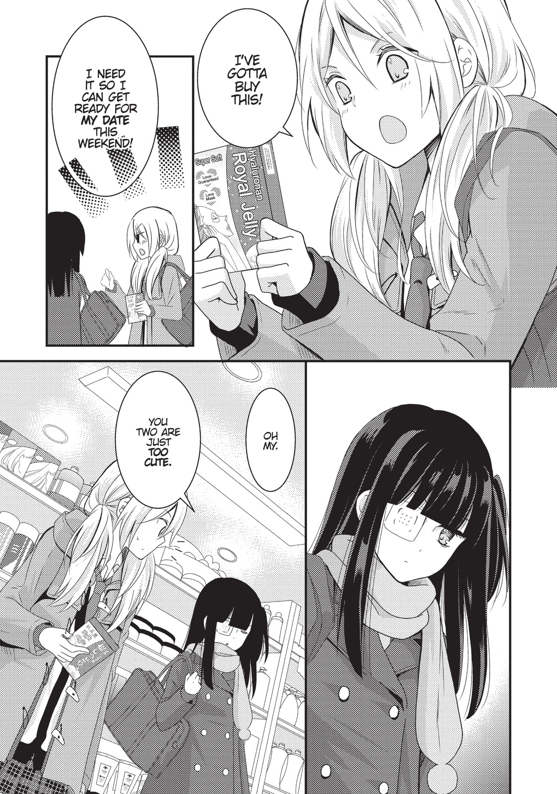 Read NTR: Netsuzou Trap chapter 6 image 20 on Lezhin