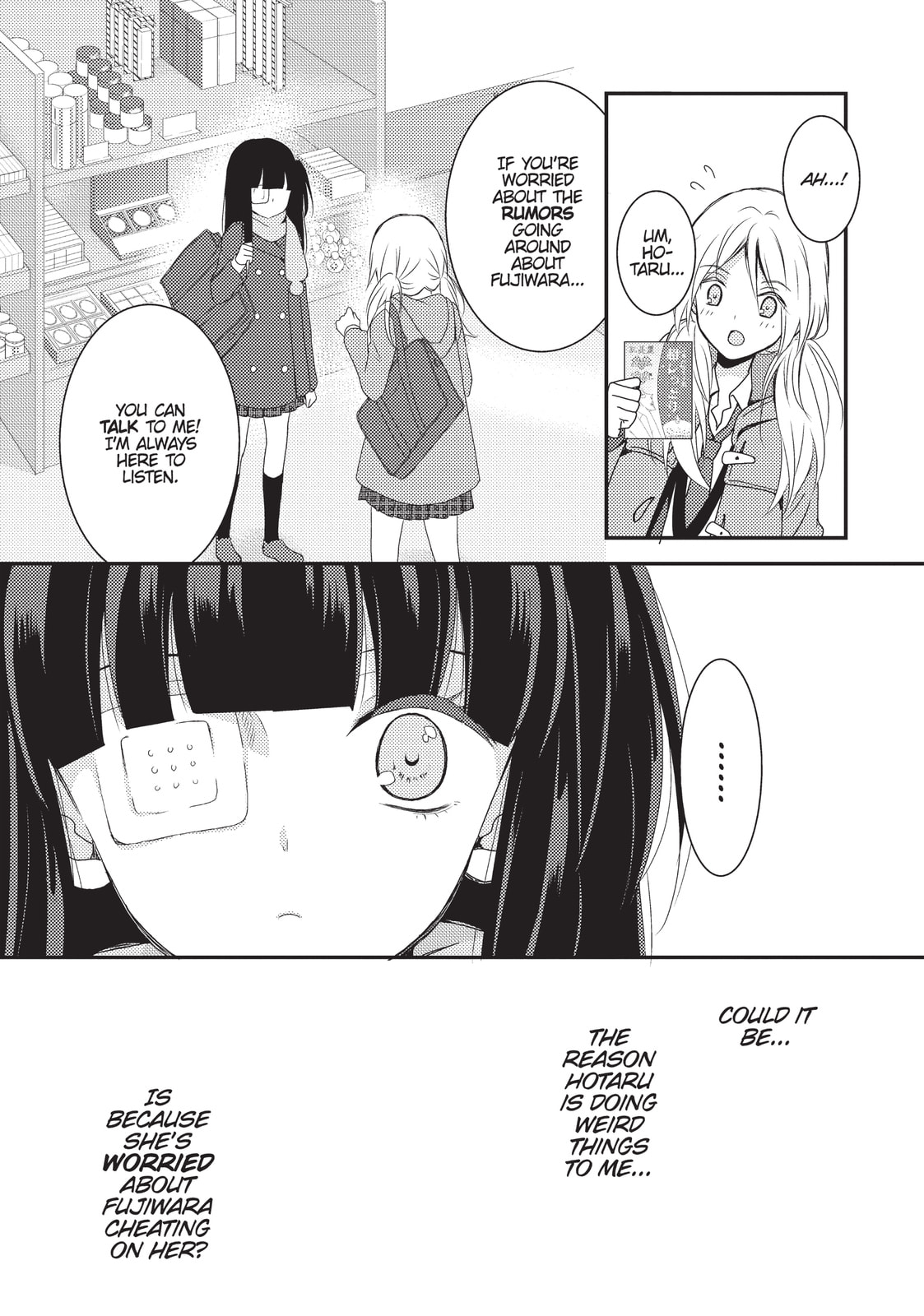 Read NTR: Netsuzou Trap chapter 6 image 21 on Lezhin