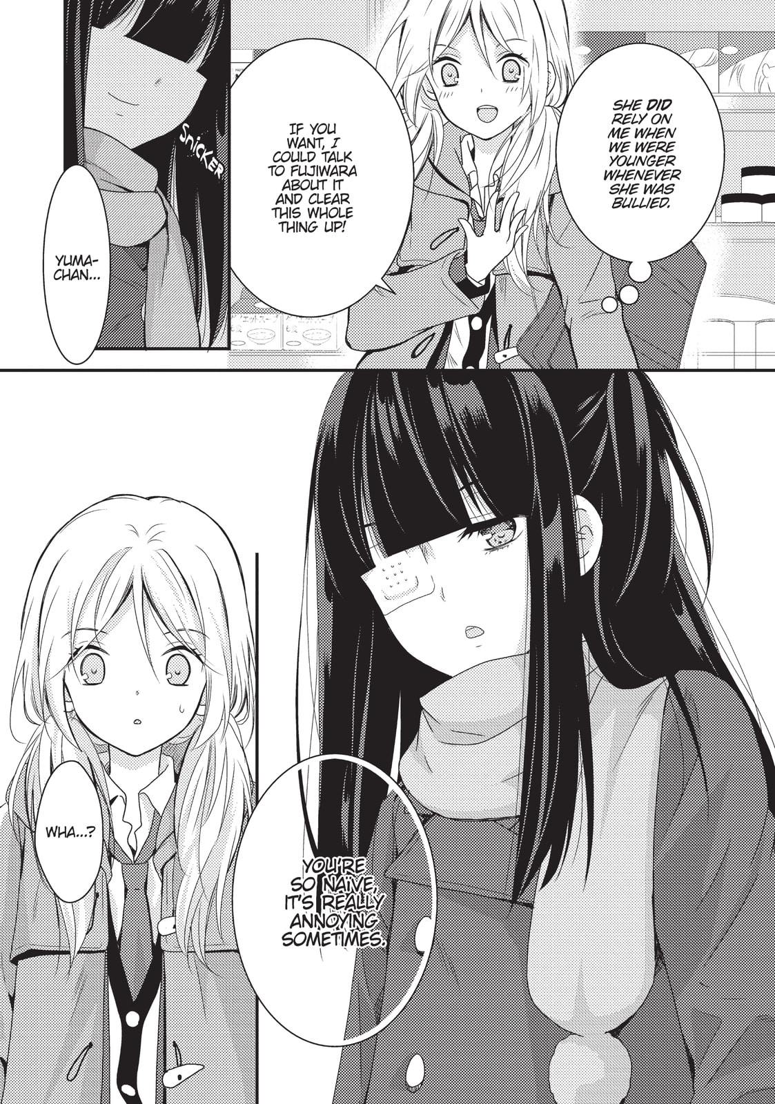 Read NTR: Netsuzou Trap chapter 6 image 22 on Lezhin