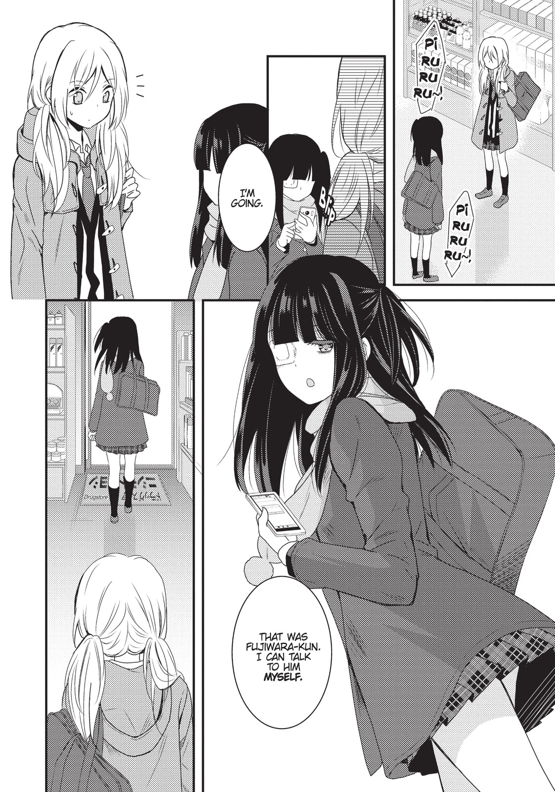 Read NTR: Netsuzou Trap chapter 6 image 23 on Lezhin