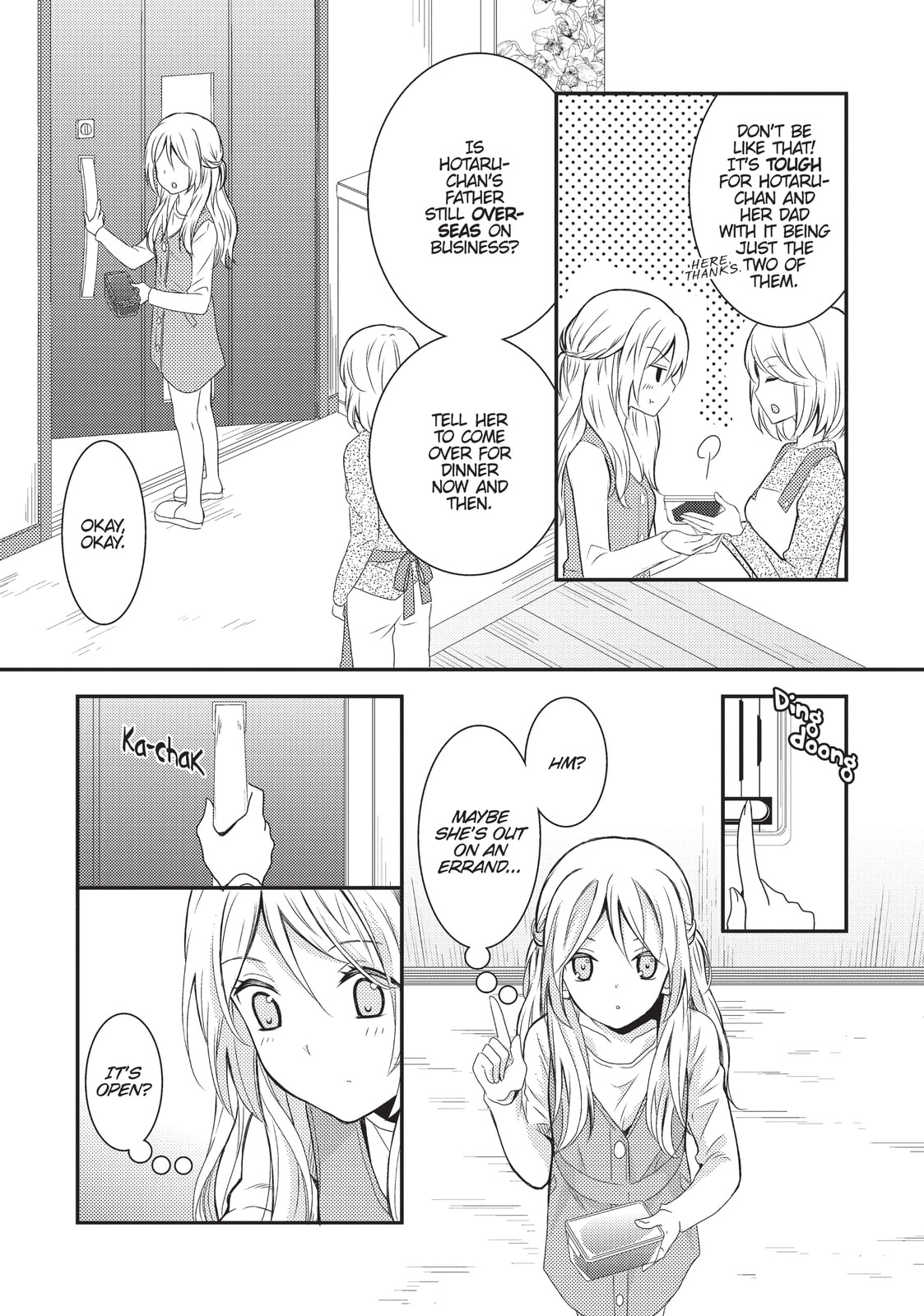Read NTR: Netsuzou Trap chapter 6 image 26 on Lezhin