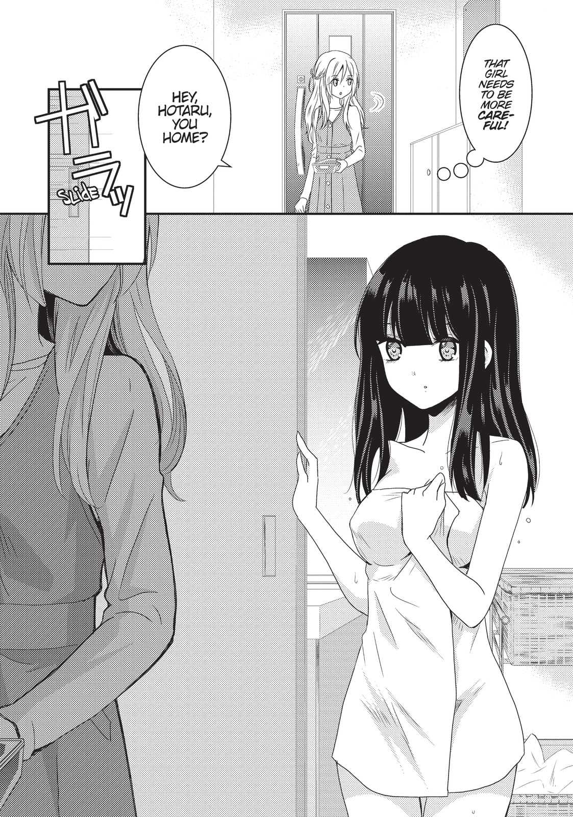 Read NTR: Netsuzou Trap chapter 6 image 27 on Lezhin