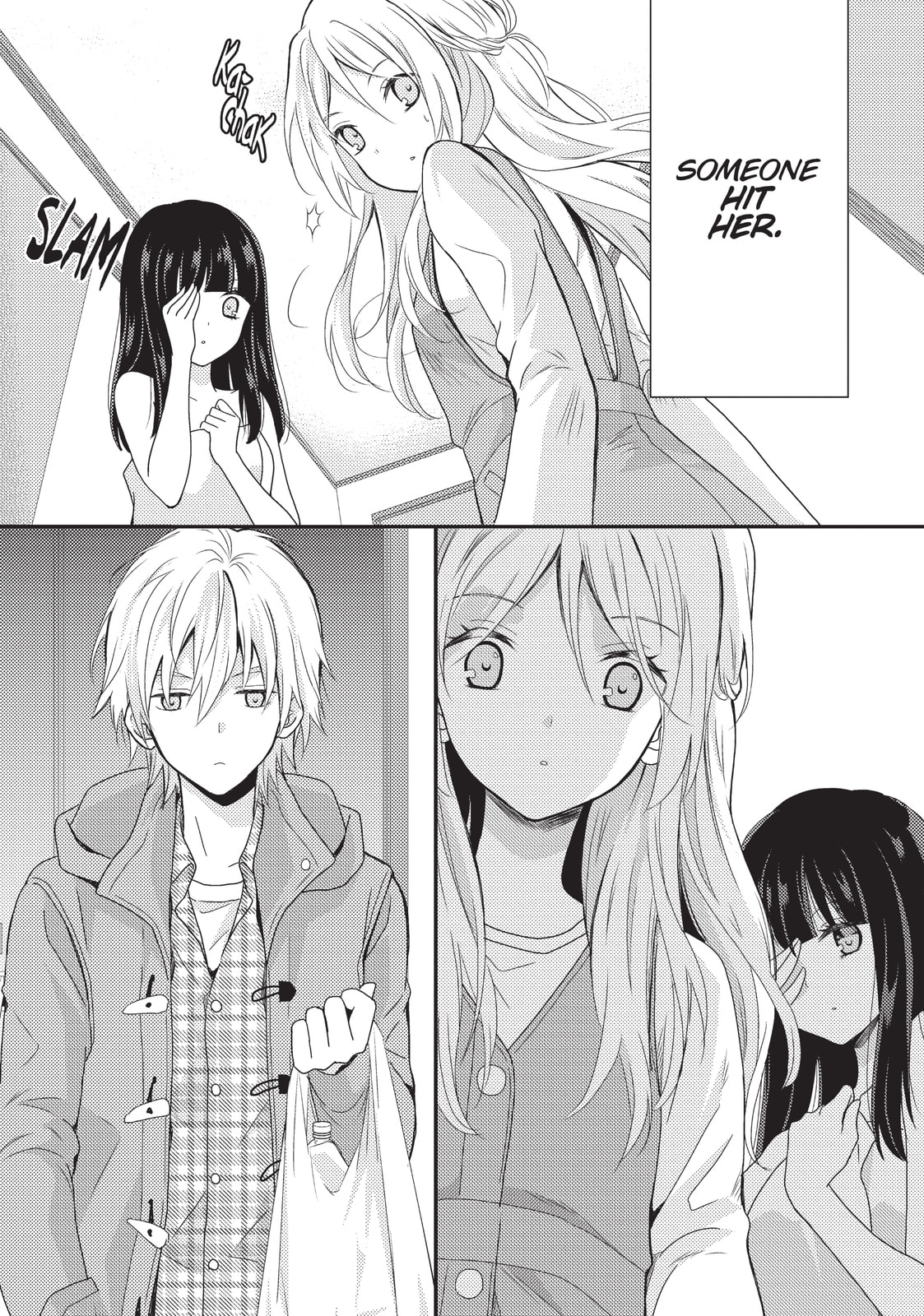 Read NTR: Netsuzou Trap chapter 6 image 30 on Lezhin