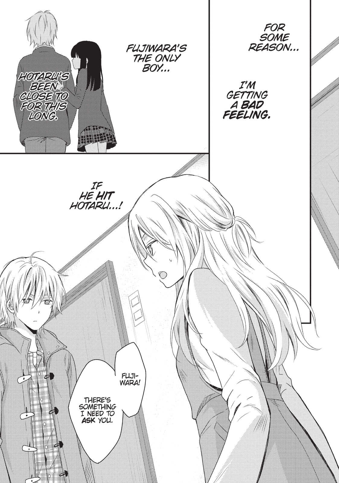 Read NTR: Netsuzou Trap chapter 6 image 32 on Lezhin